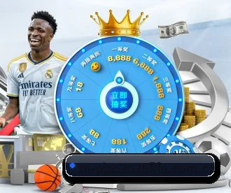 世界杯竞猜app下载中心 APP 深度功能（FIFA WorldCup）
